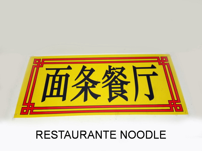 caja luz 50x110x14 (46eu.) 1u